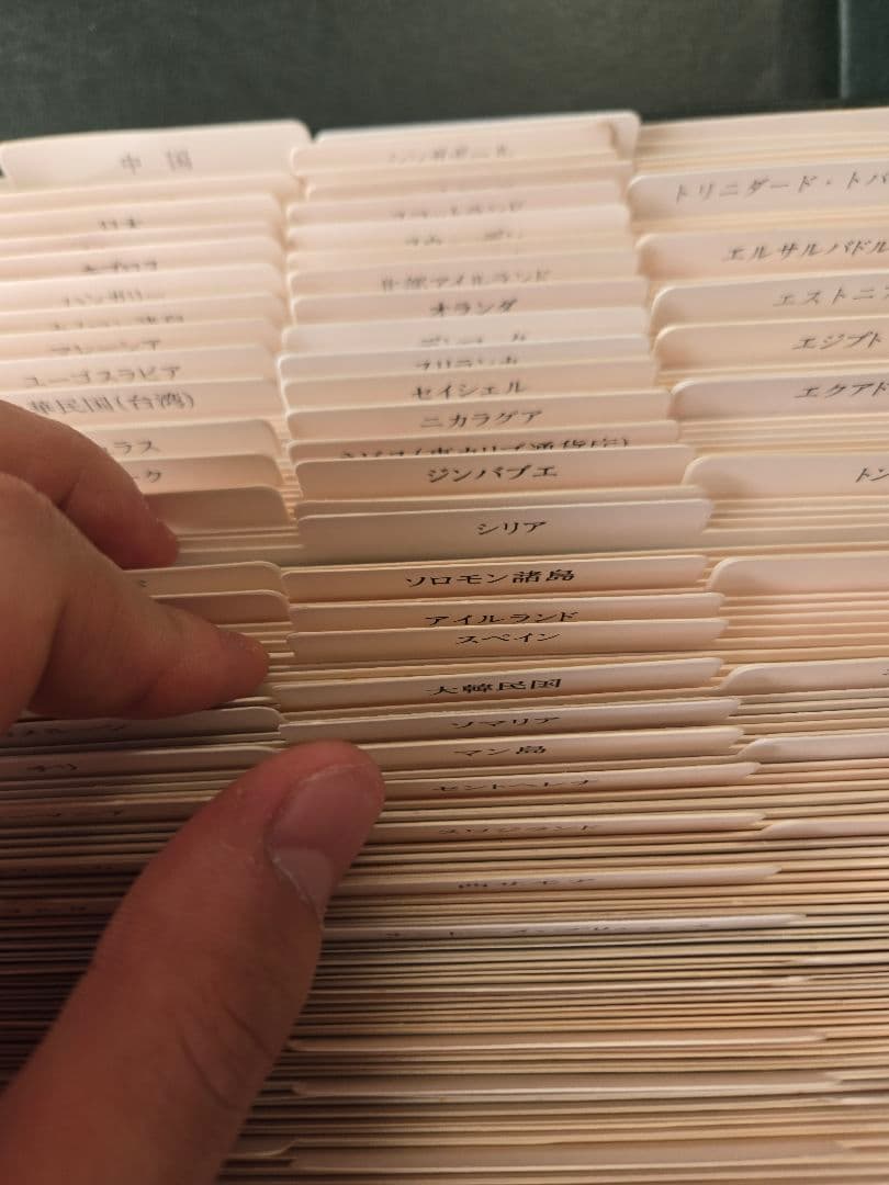 BANKNOTES OF ALL NATION フランクリン•ミント