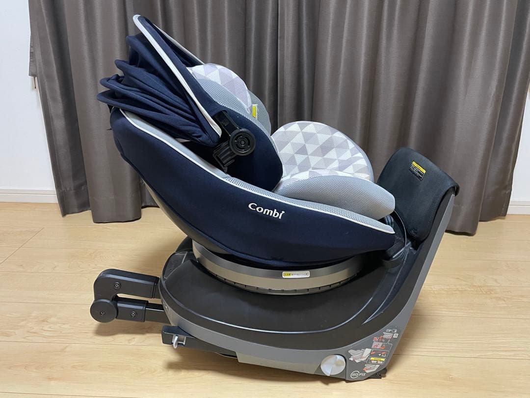 CombiグルムーブスマートISOFIXエッグショックJN-570ネイビー