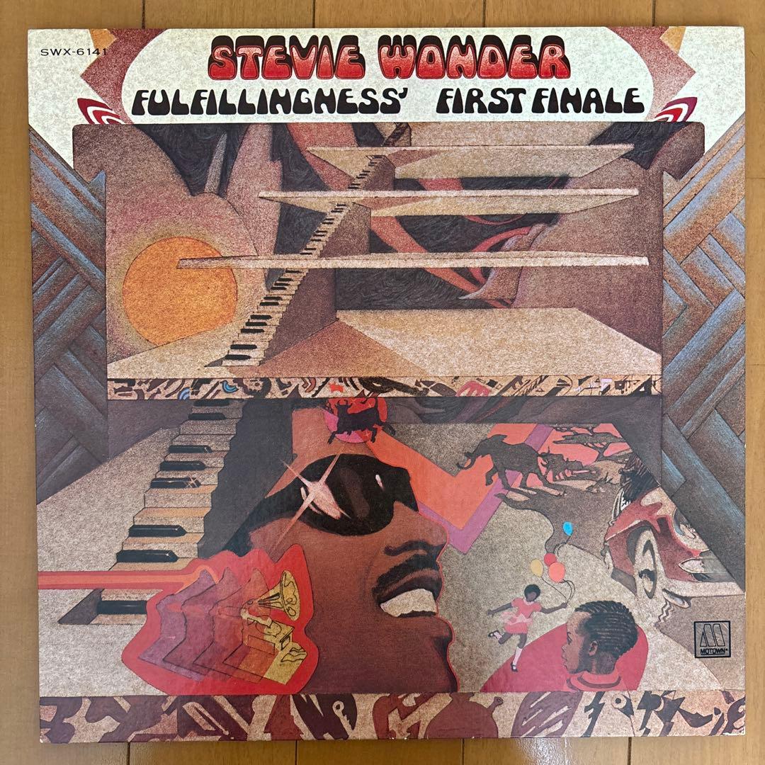 スティービー・ワンダー レコード　3枚セット