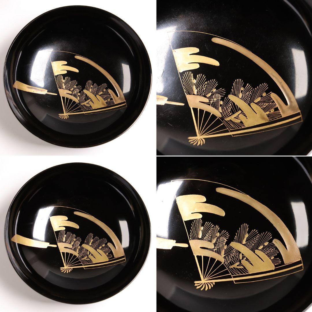CG54 輪島塗 木製漆器 扇面金蒔絵 黒塗銘々木皿 九客 / 松取皿茶懐石道具
