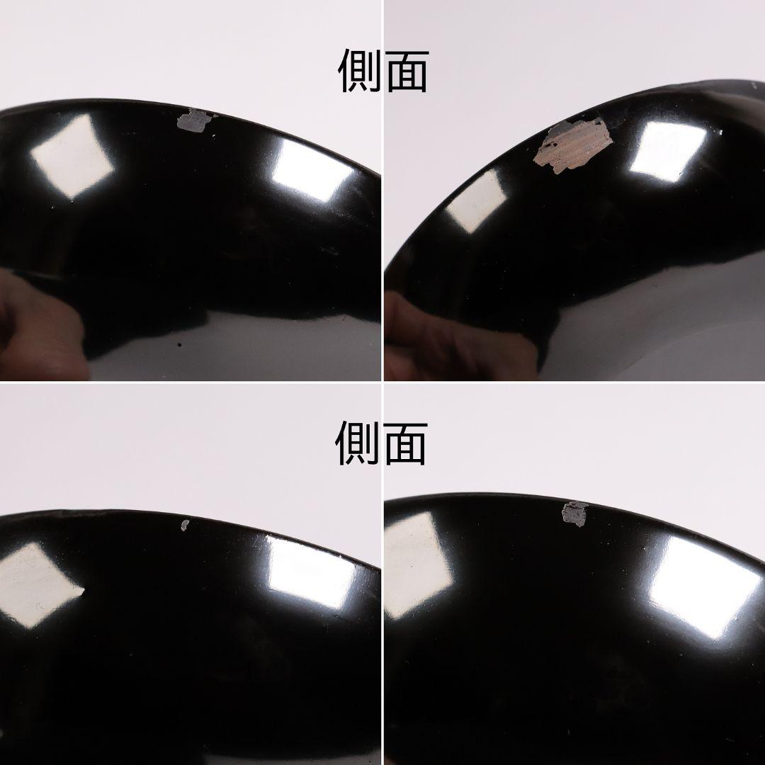 CG54 輪島塗 木製漆器 扇面金蒔絵 黒塗銘々木皿 九客 / 松取皿茶懐石道具