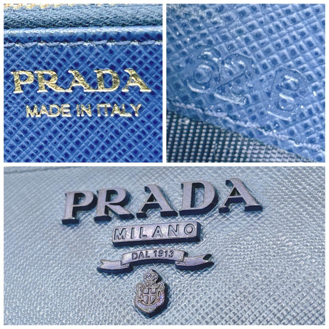 美品✨PRADA 長財布 ネイビー サフィアーノ シャイン 紺