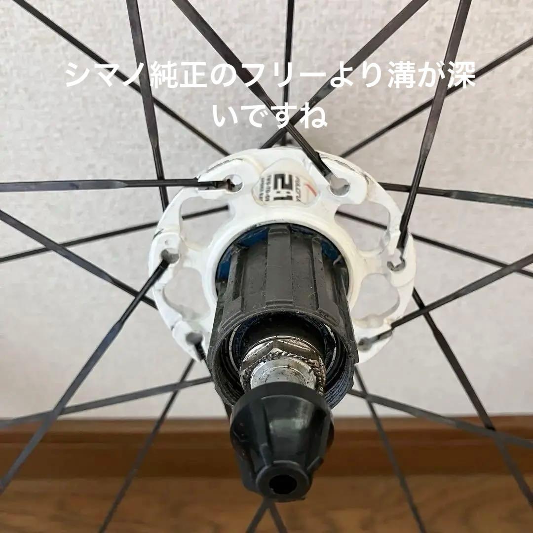 【美品】Fulcrum racing3フルクラム 完組ホイール 2wayfit