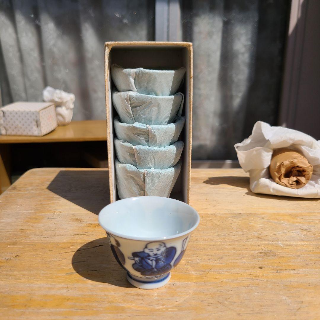 旅箪笥　飾り箱　お茶道具/共箱