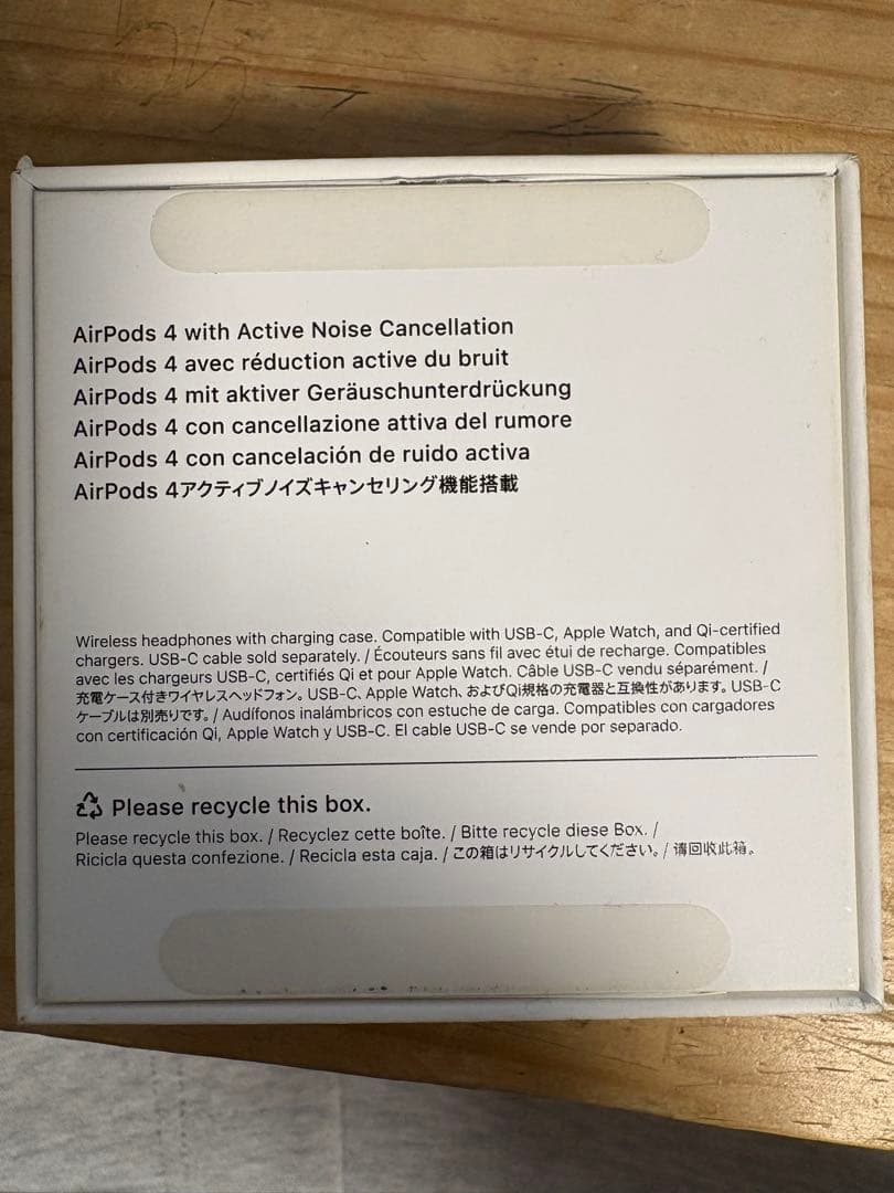 Apple AirPods4 本体 ANC MXP93J/A 限定保証あり　本物