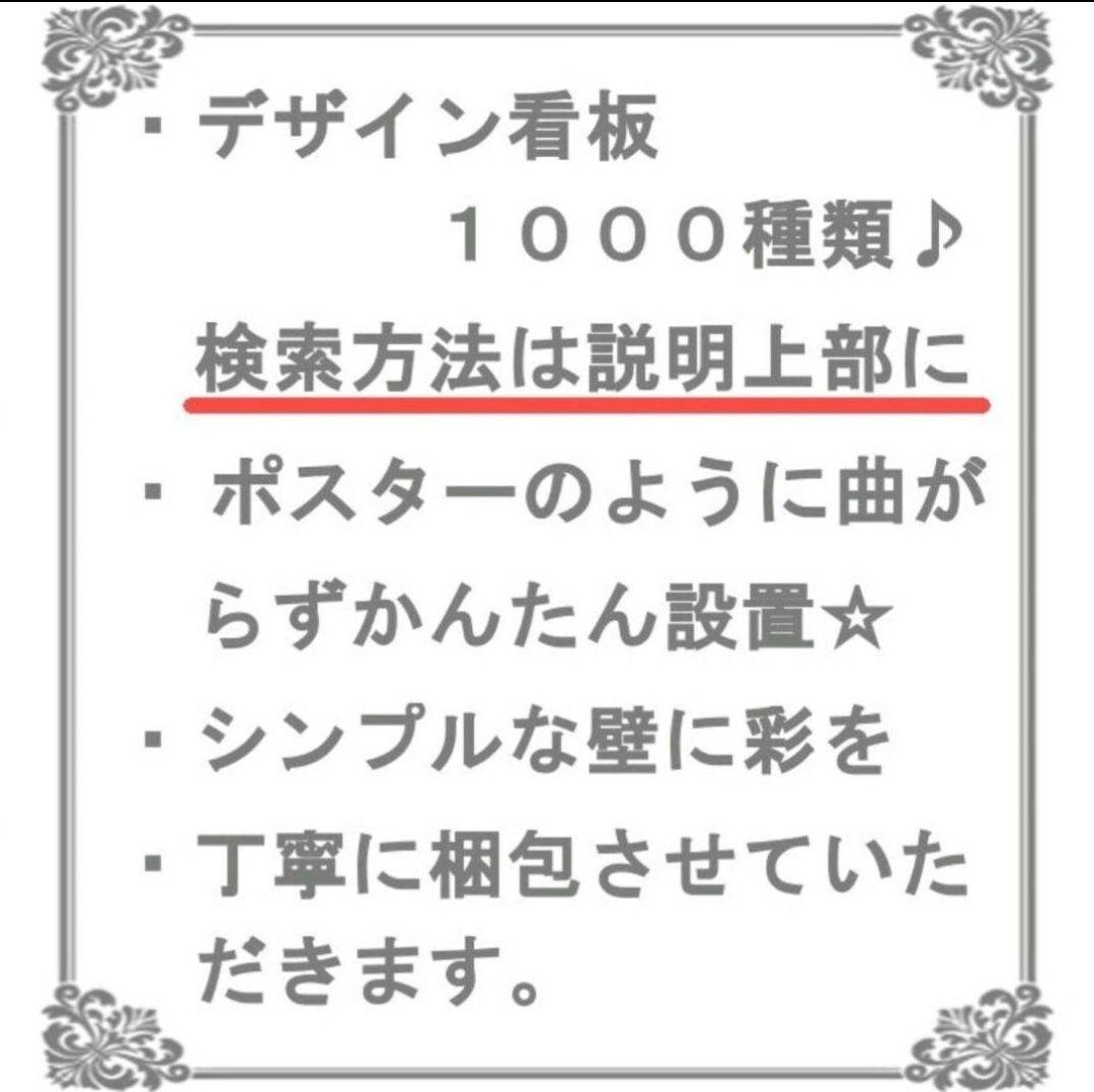 3D木製置物 】うさぎ兎★ アートオブジェ置き物グッズ雑貨かわいい可愛い 動物
