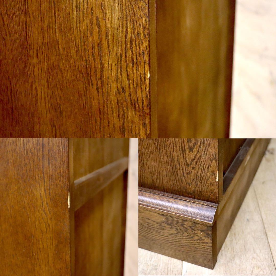 GMHS511○えぞ民芸 CREA クレア インテリアえぞ 旭川家具