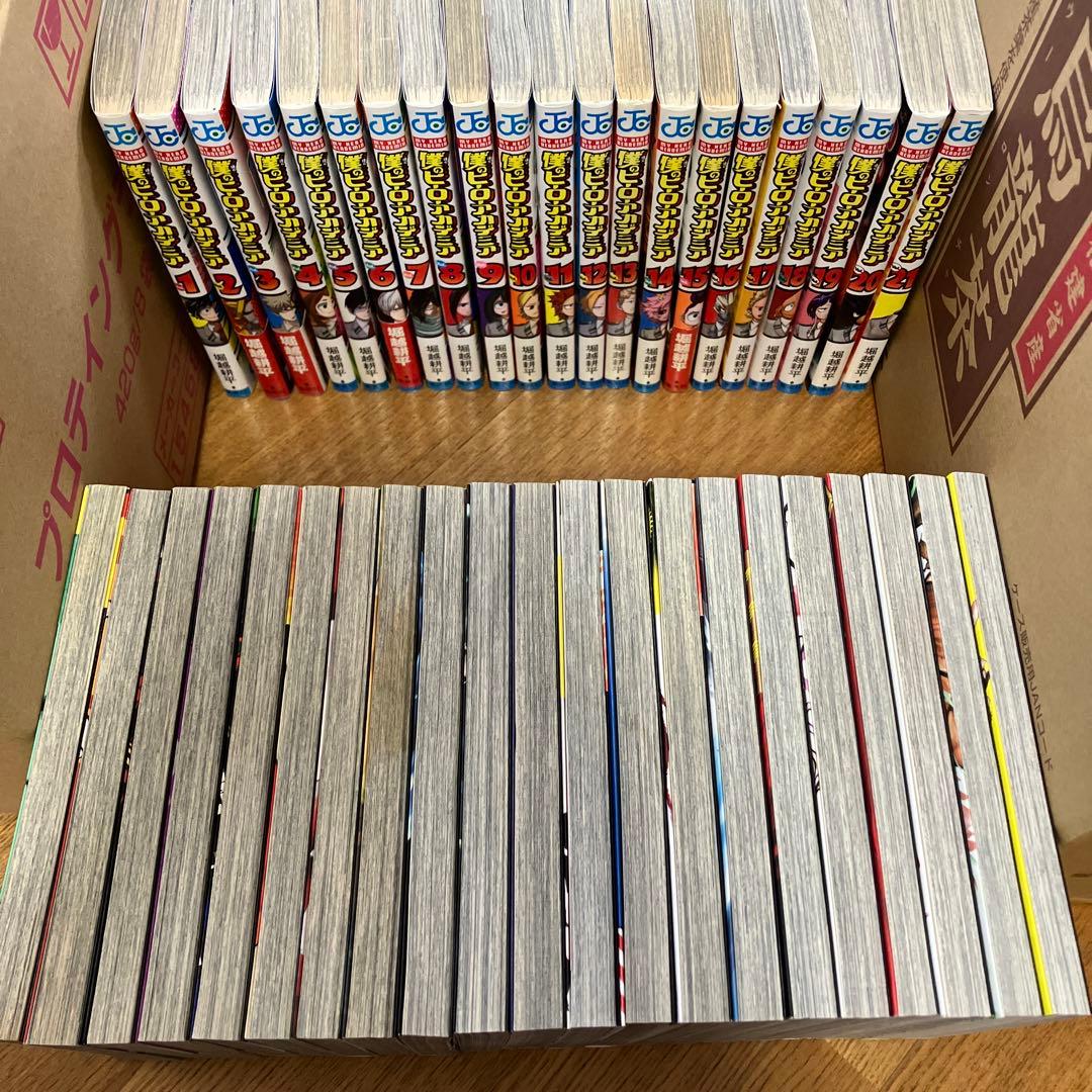 僕のヒーローアカデミア　１～４２巻　全巻セット　ヒロアカ　全巻　おまけ付き