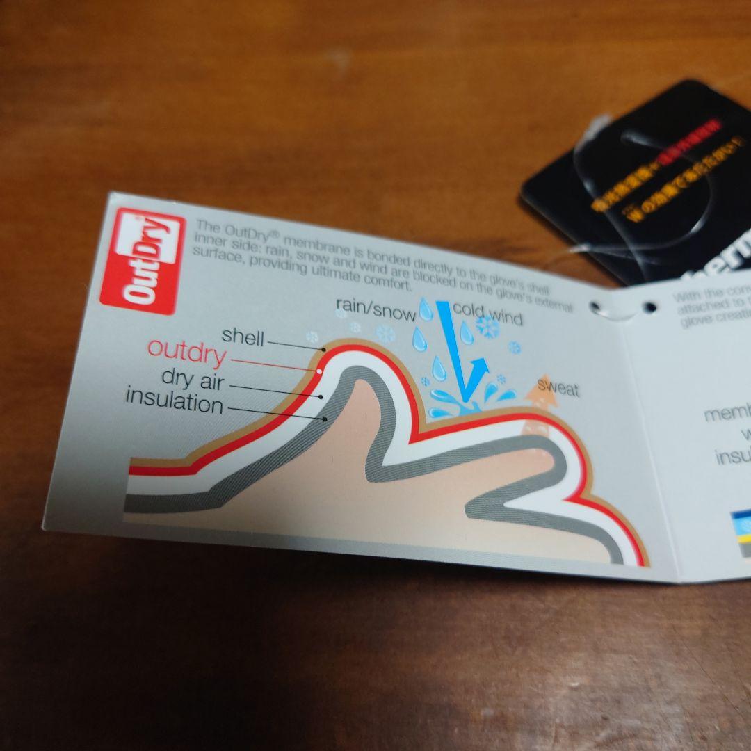 クシタニ　アウトドライアドマイヤーグローブ K-5595　LL