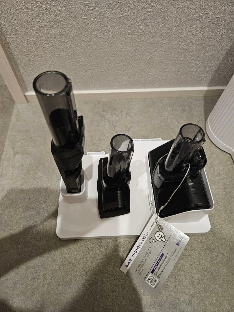 シャーク　スティッククリーナー　掃除機　XDCKLC551J　自動ゴミ収集