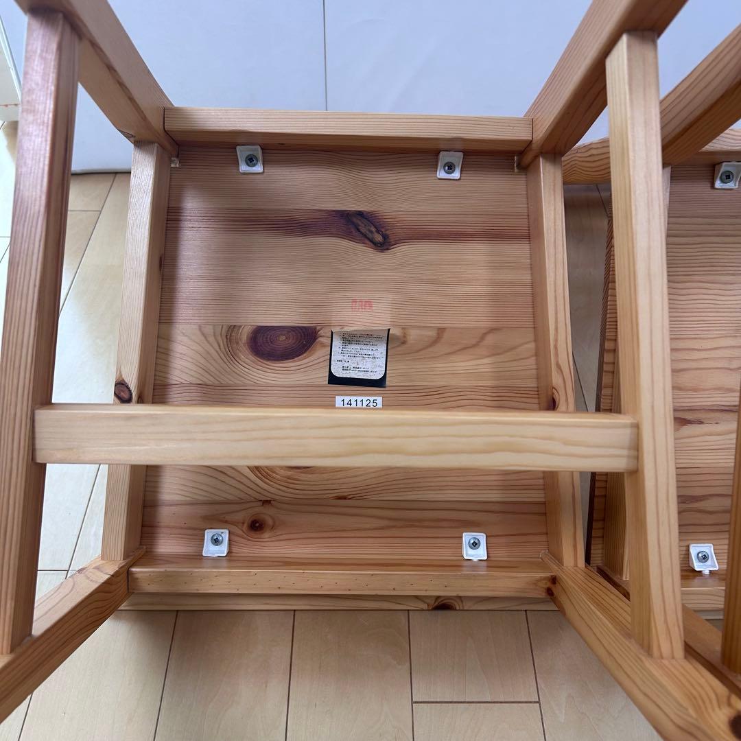 パイン材　チェア　ナフコ　木製チェア 2脚セット　ベーグル　①②