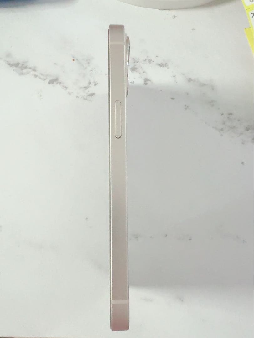 Apple iPhone 13 箱付き 充電器付き