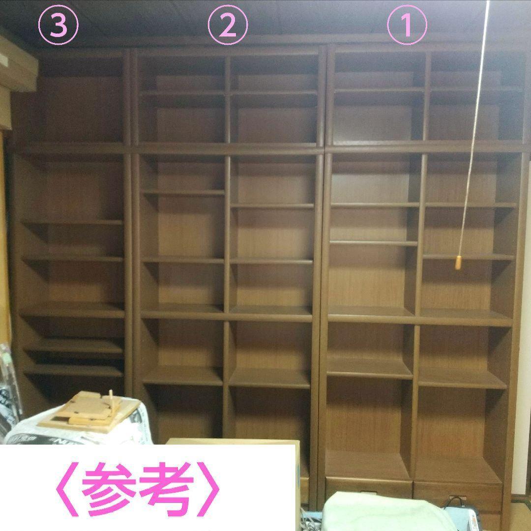 大きい本棚①　木製　ダークブラウン　幅90cm　高224cm　１個　　匿名配送