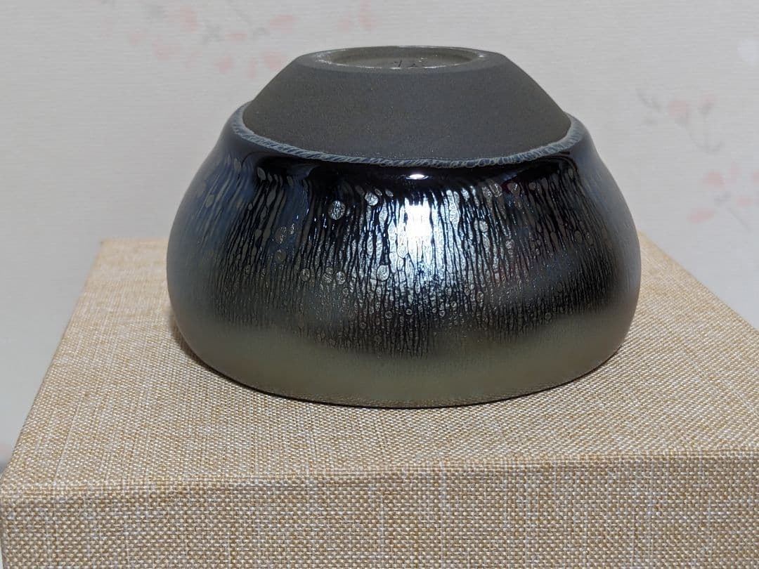 ♦中国美術工芸品 作家作品 曜変 油滴天目 茶碗 茶道具 酒器 未使用 共箱入