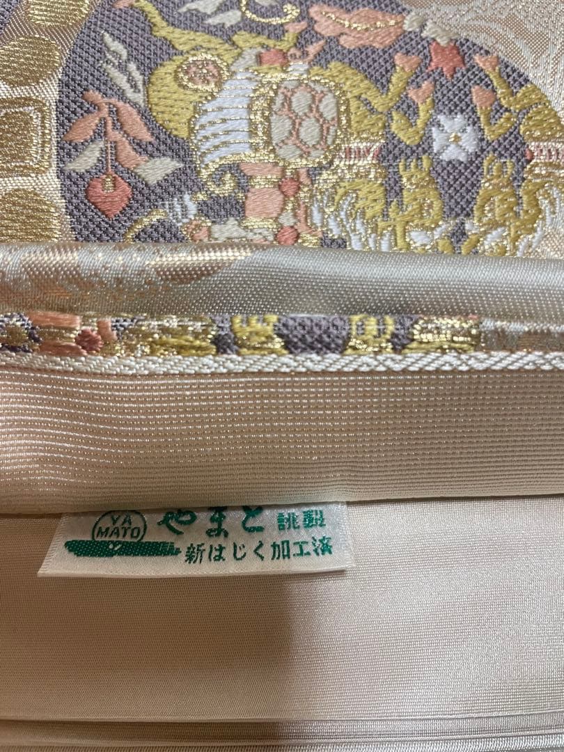 訪問着フルセット　辻ヶ花　金彩　絞り　金通し　きものやまと