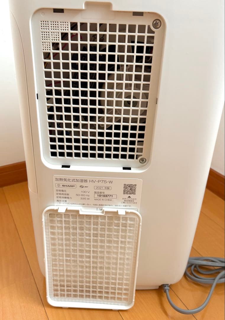シャープ 加湿器 ハイブリッドプラズマクラスター HV-P75-W＋フィルター他