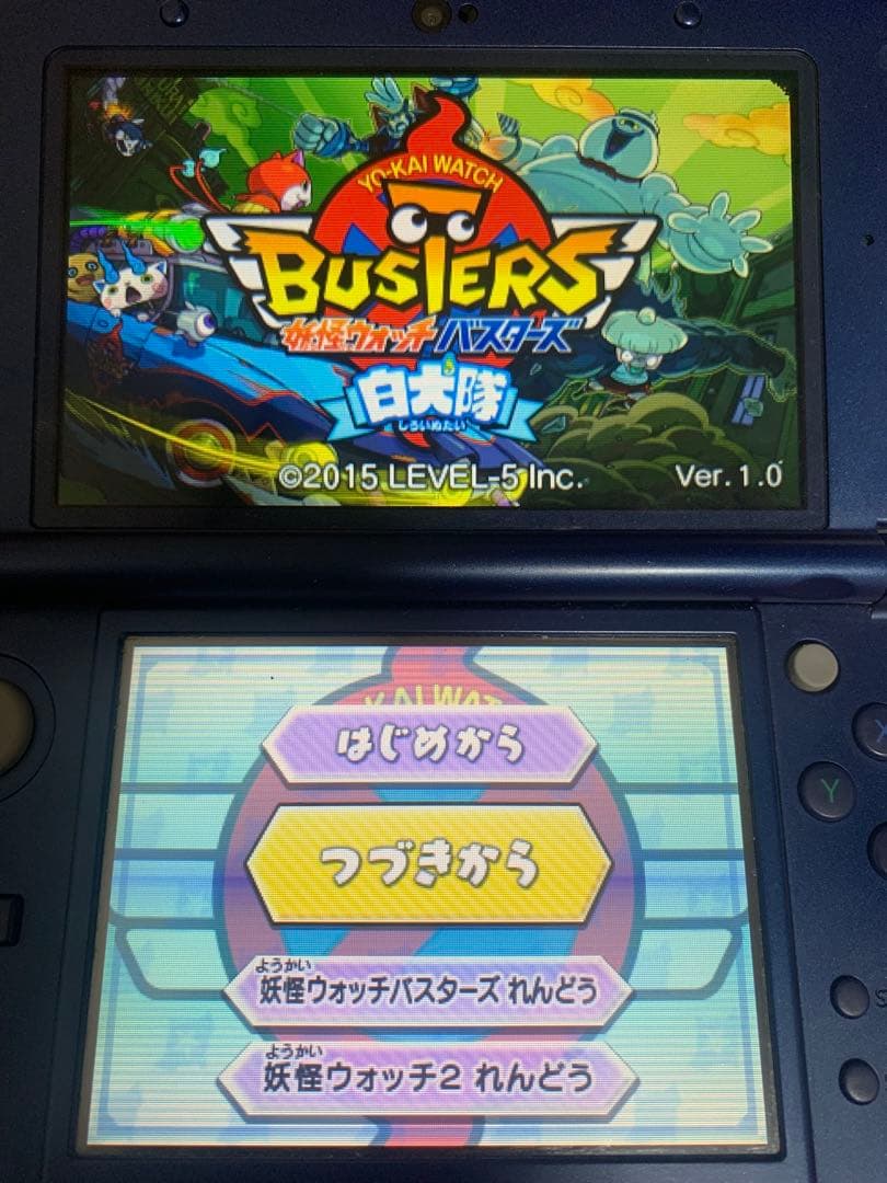 【動作確認済み】妖怪ウォッチシリーズ　初代元祖本家真打スシテンプラスキヤキ白犬隊