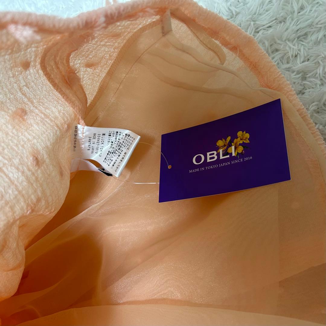 【現行品、半値以下、新品未使用タグ付】OBLI PONPONリボンキャミトップス