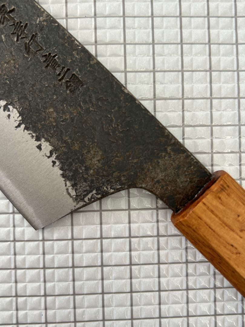 堺孝行 包丁 牛刀 牛刀包丁 焔 紅蓮 安来鋼青紙二号 八角柄 225mm ④