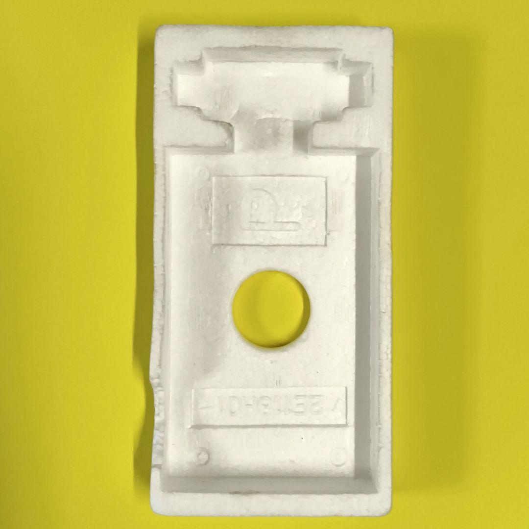 貴重！【箱と説明書付き】TOMY POWER MAN プログラミングＬＳＩゲーム