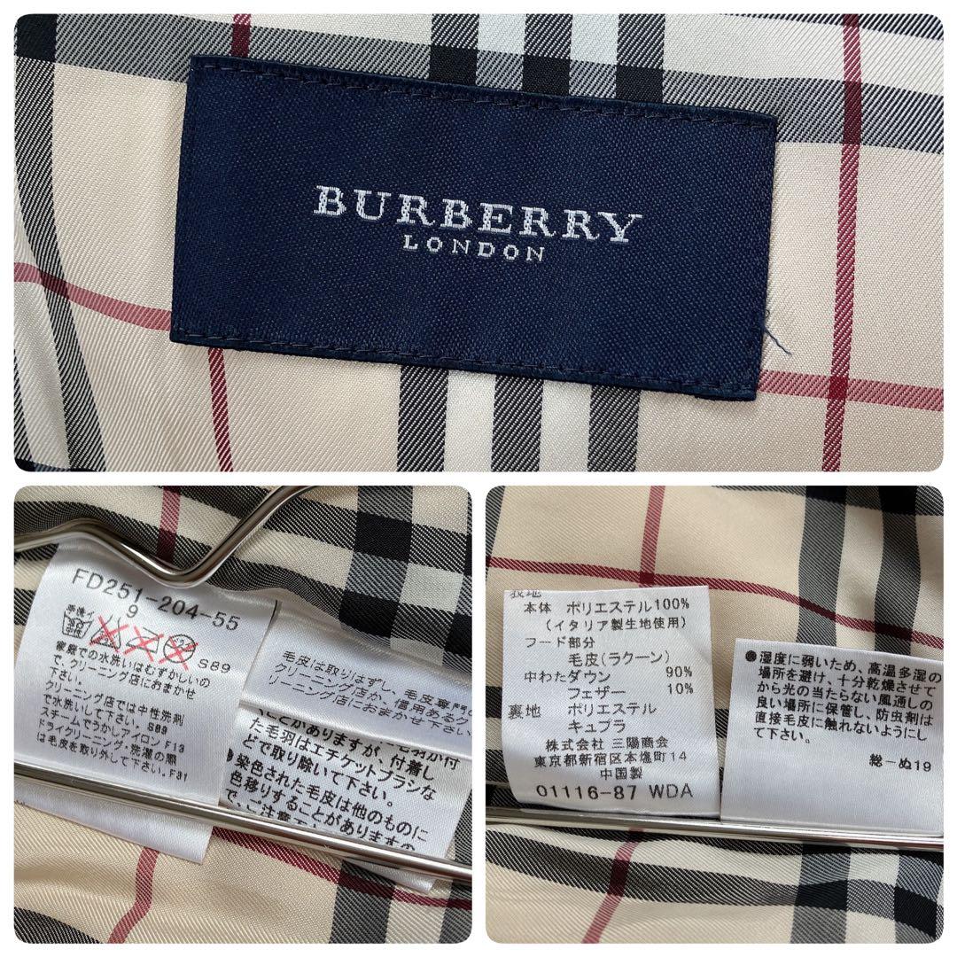 希少　バーバリーロンドン　モッズコート　ノバチェック　リアルファー　ダウン