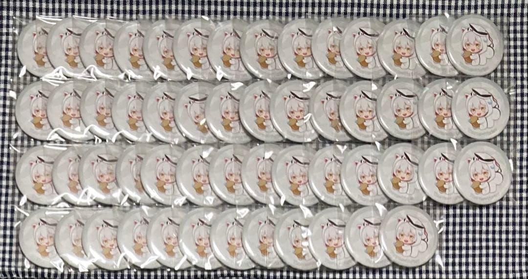 コンパス ソーン まとめ売り