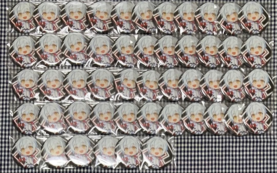 コンパス ソーン まとめ売り