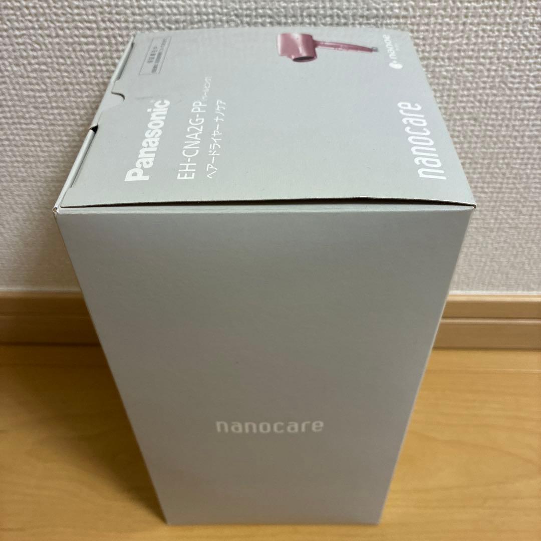 Panasonic EH-CNA2G ヘアドライヤー ピンク