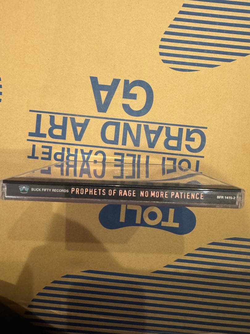 洋楽 prophets of rage /no more patience g-rap