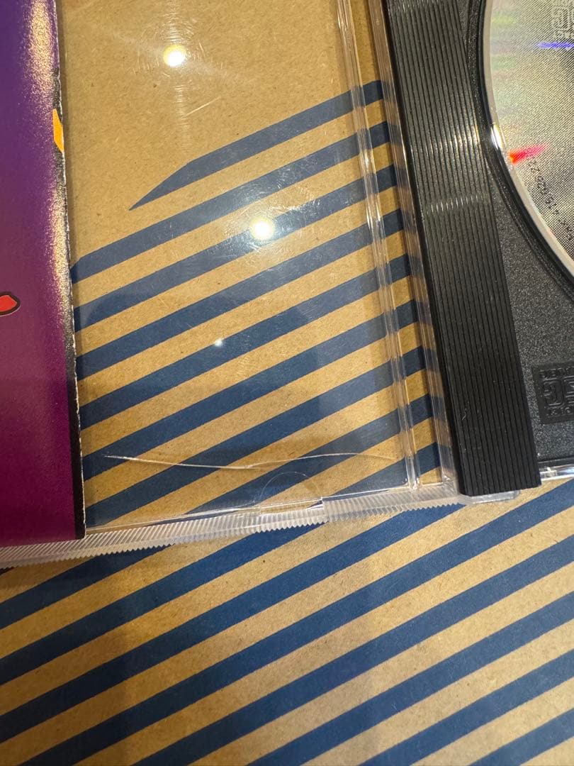 洋楽 prophets of rage /no more patience g-rap