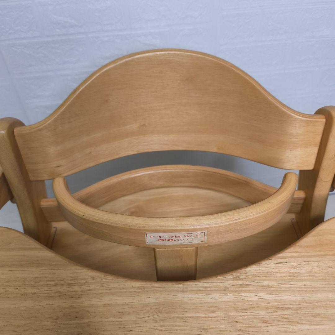 【美品】大和屋　すくすくチェアイーエス　テーブル&ガード付き　ハイチェア