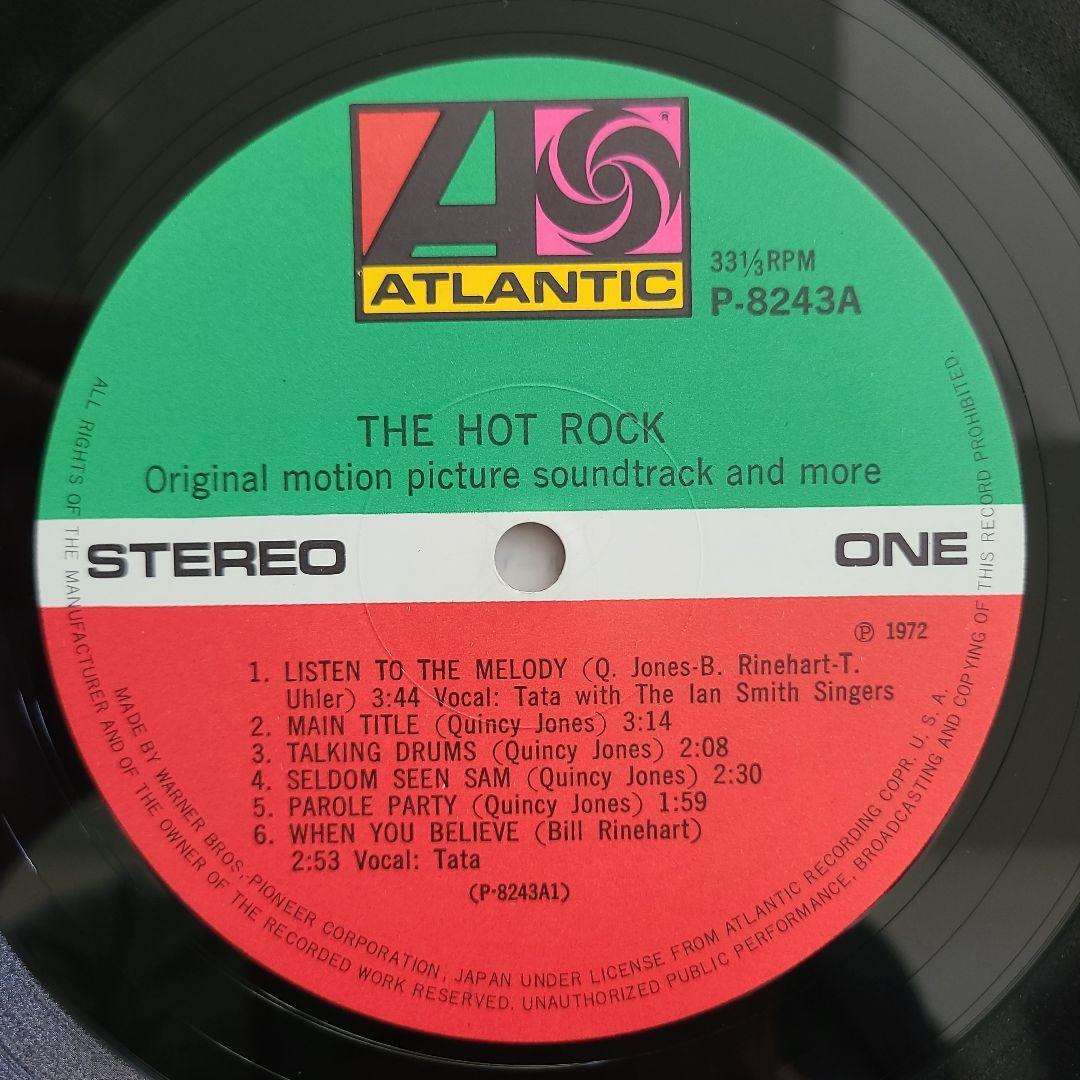 ＯＳＴ『ＴＨＥ ＨＯＴ ＲＯＣＫ』クインシー・ジョーンズ