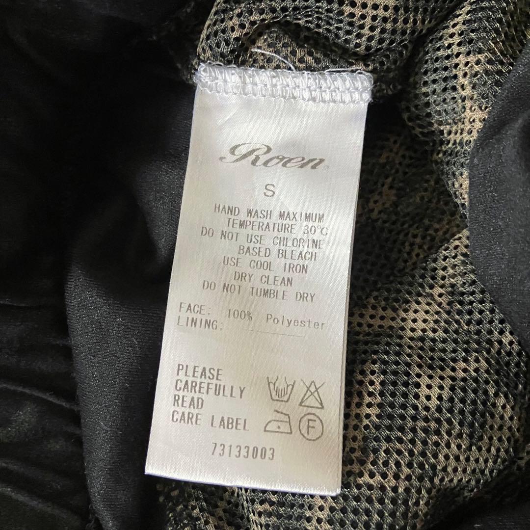 パンツ Roen waxed sarrouel pants Y2K archive