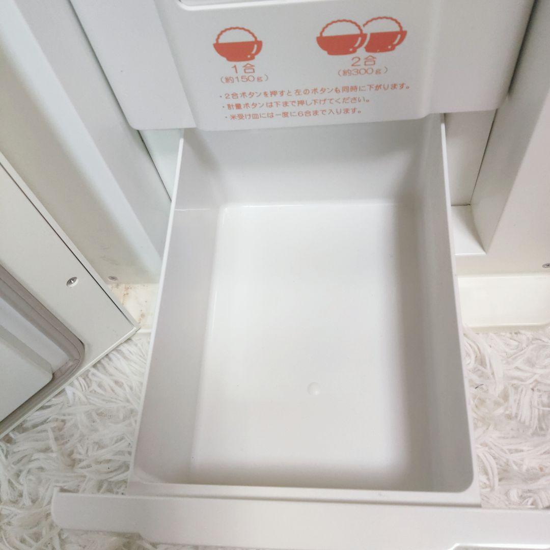 静岡製機　米用冷蔵庫　愛妻庫　KSX-15