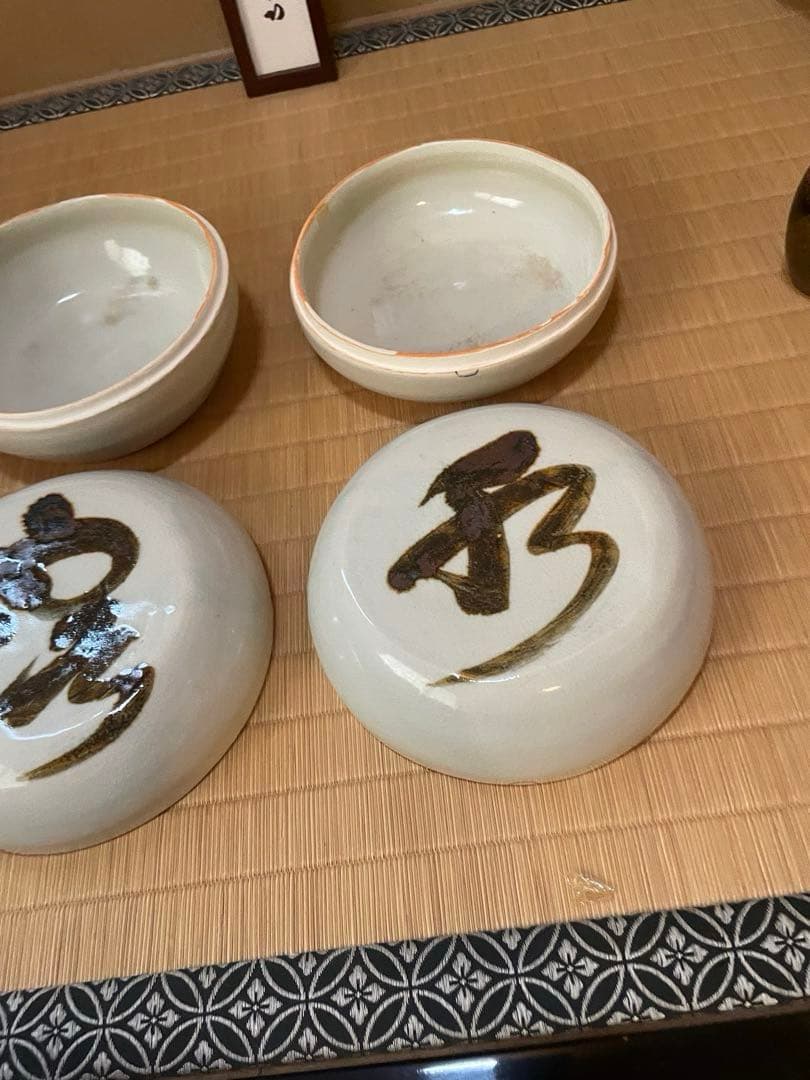 茶道具　食籠　２組　明歴々露堂々　月に兎　表千家　菓子器