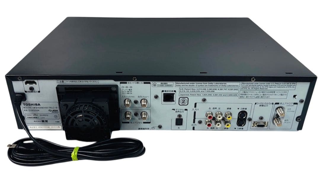 東芝 VHS一体型ハイビジョン DVDレコーダー D-W255K
