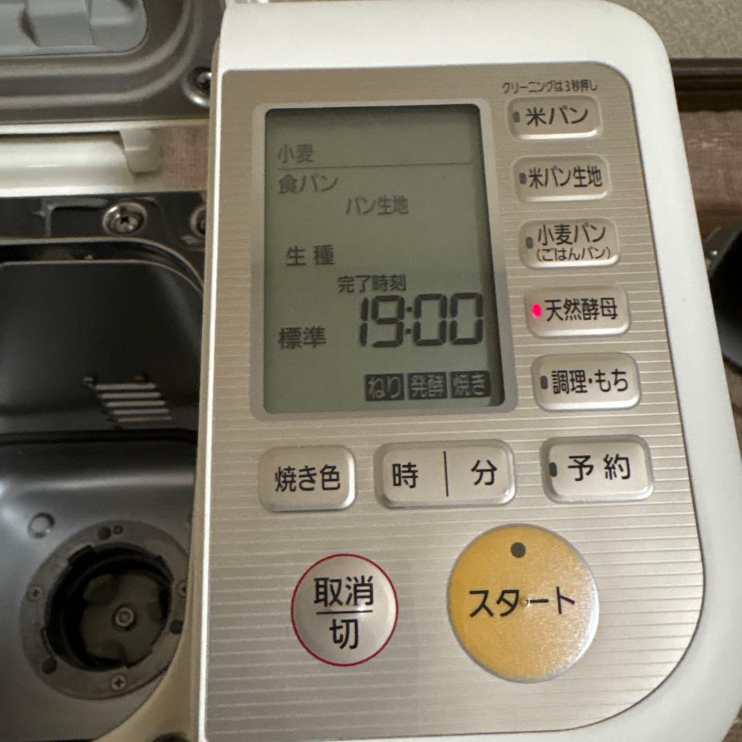 Panasonic SD-RBM1000 ホームベーカリー