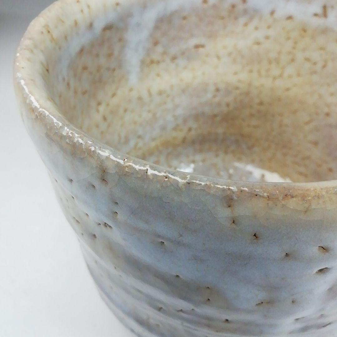 Ｗ１４３　茶碗　『萩焼』『筒茶碗』『林紅陽 造』　共箱　抹茶碗　茶道具