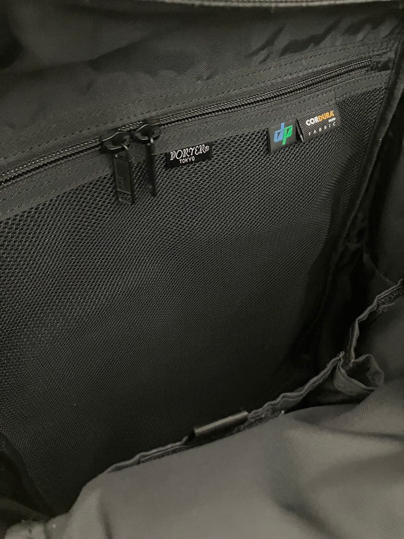 ポーター ハイブリッド デイパック