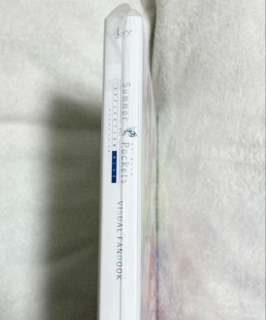 SummerPockets REFLECTIONBLUE ビジュアルファンブック