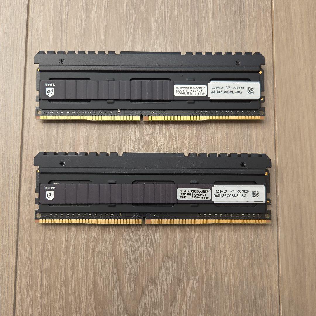 Ballistix Elite DDR4 8GB メモリ 2枚組 3600MHz