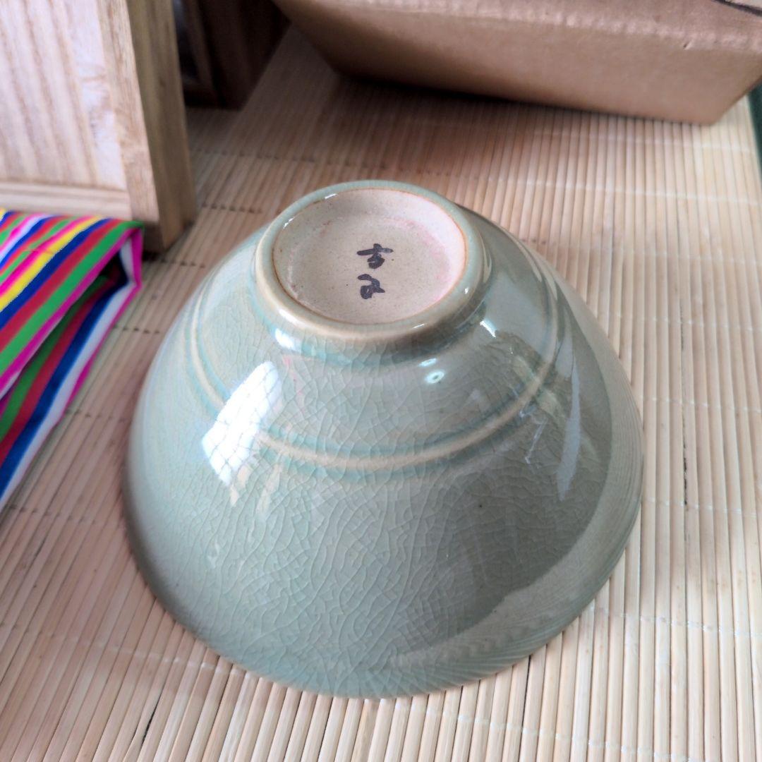【極美品】楽善斎 李方子 高麗焼 青磁茶碗