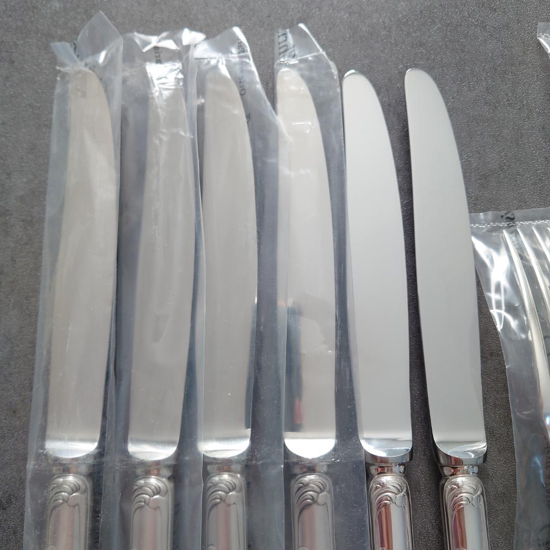 美品 クリストフル マルリー テーブルサイズ 未開封含む 18点