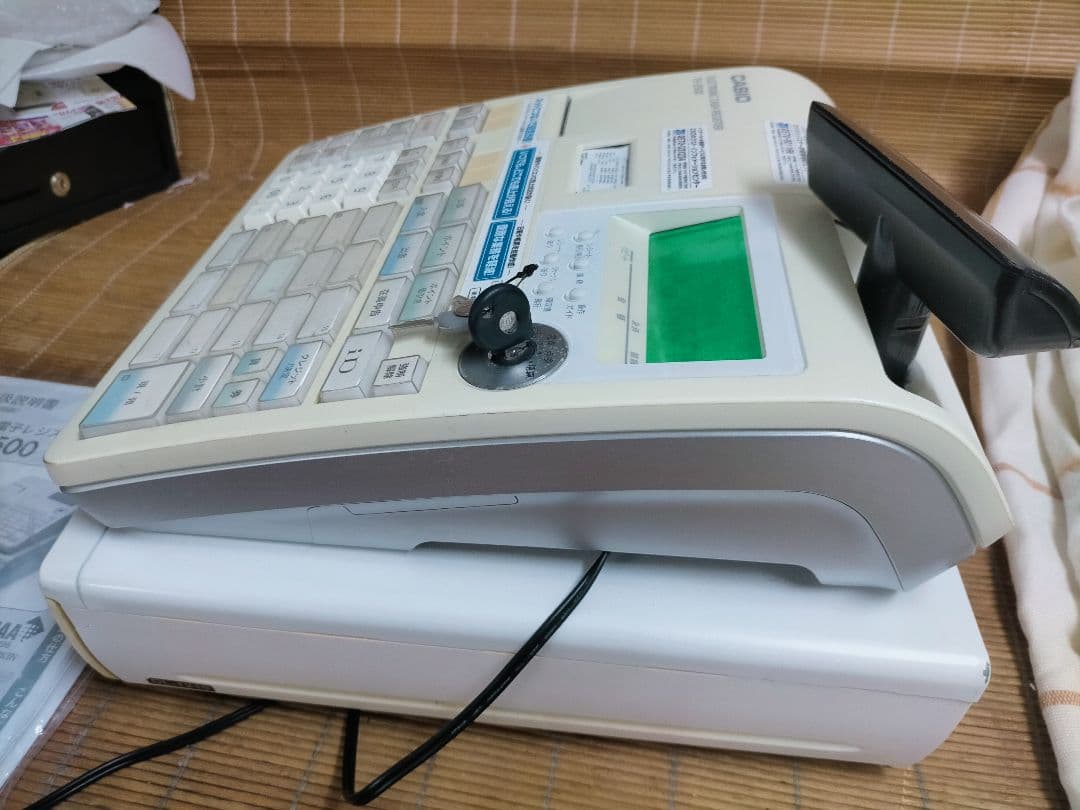 カシオレジスター　TE-2500　フル設定無料　コンパクト　090944