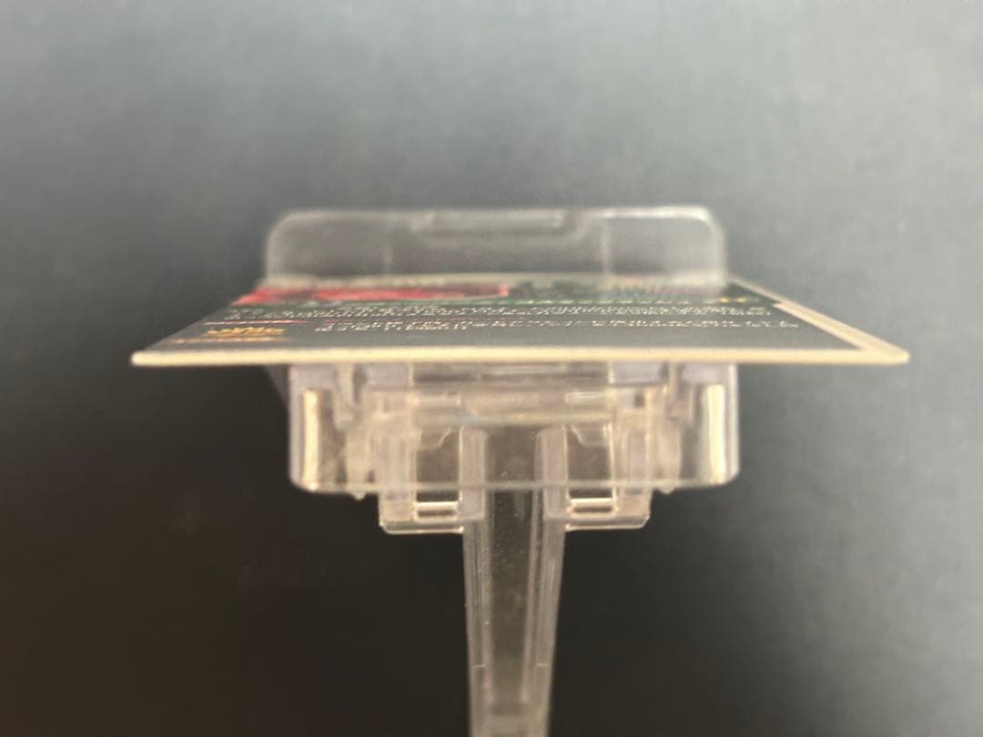 SDV8-035 GDR★ 孫悟空:BR パラレル 美品