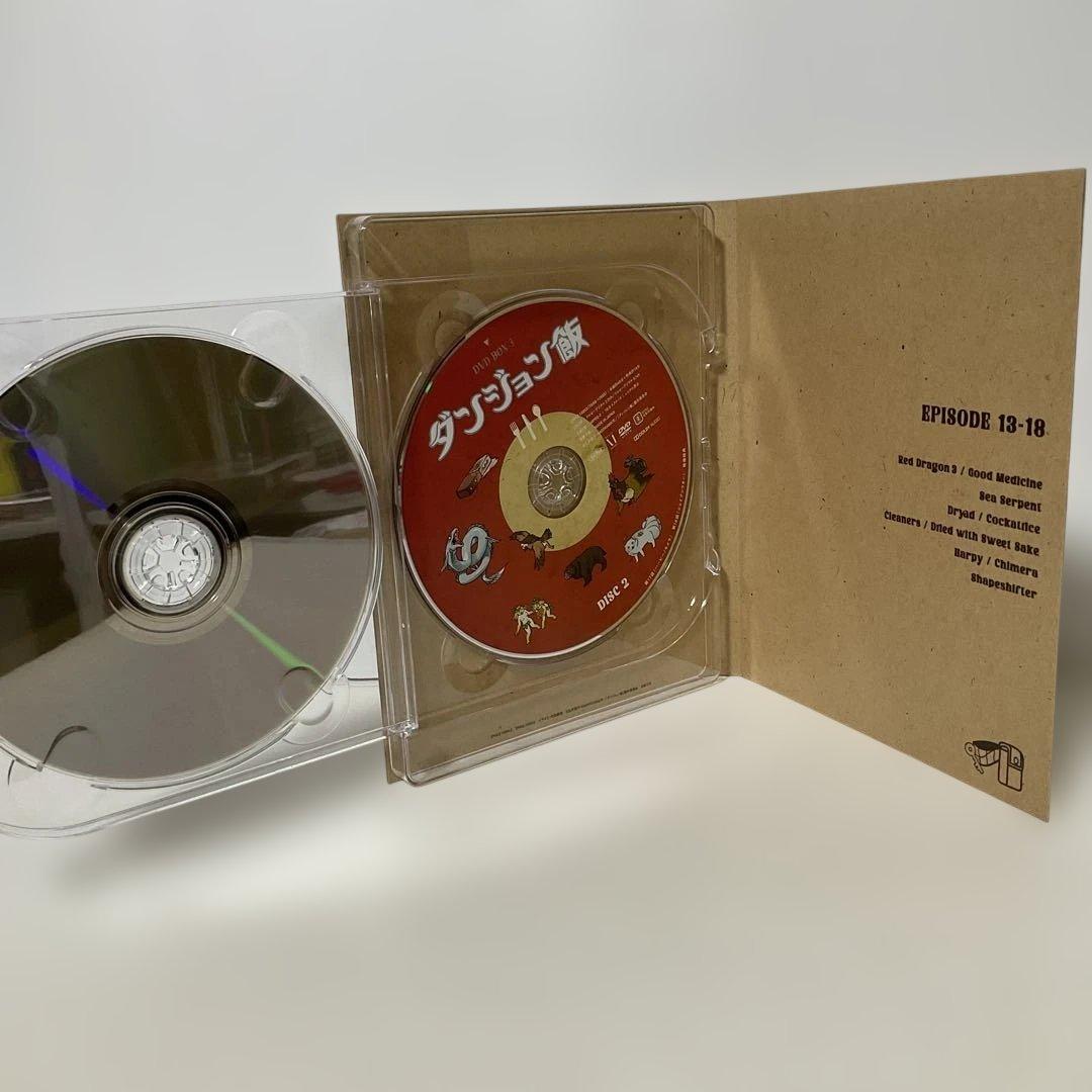 ダンジョン飯 DVD BOX 全巻セット 収納BOX付き