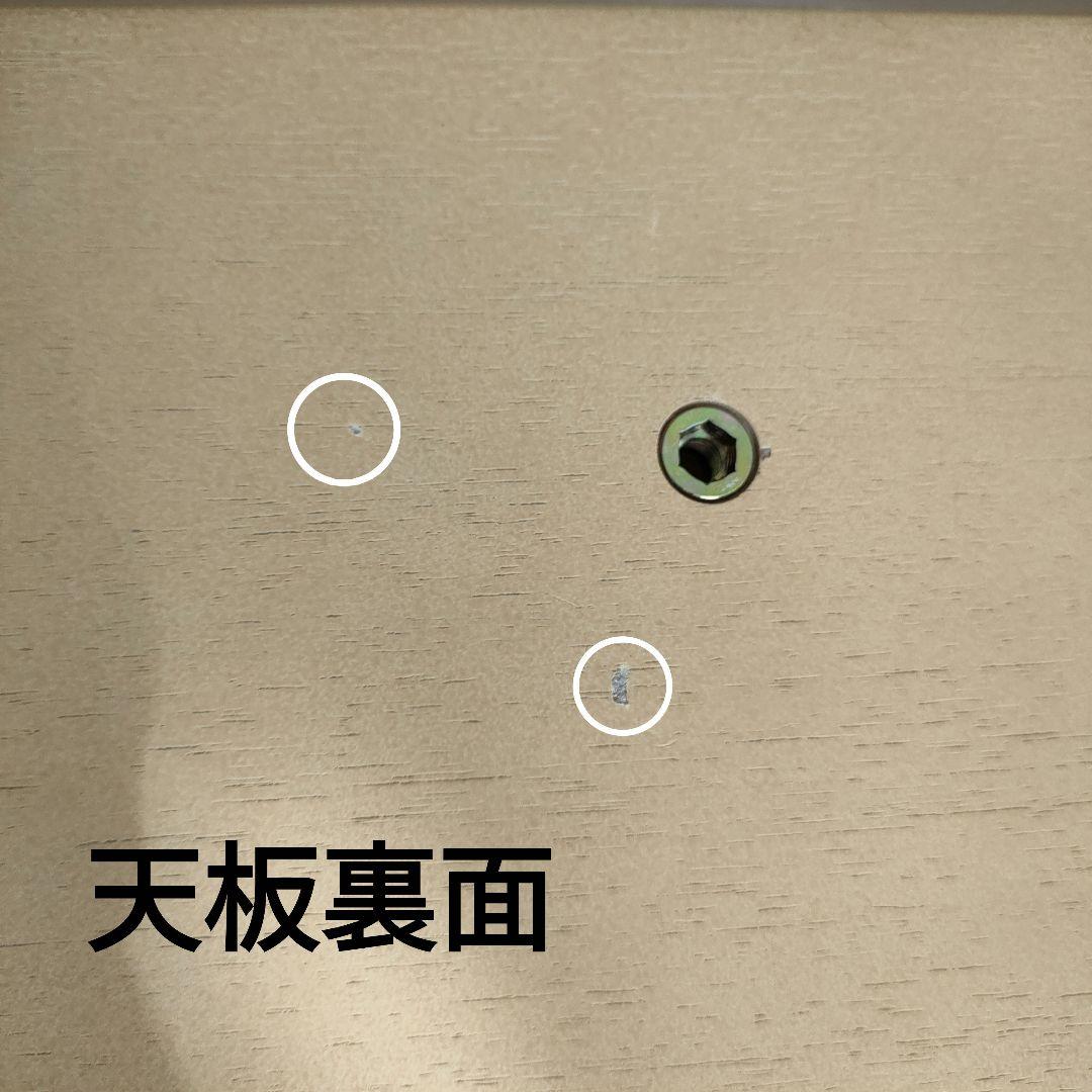 ◇unicoウニコ◇NEMURU楕円こたつW1050