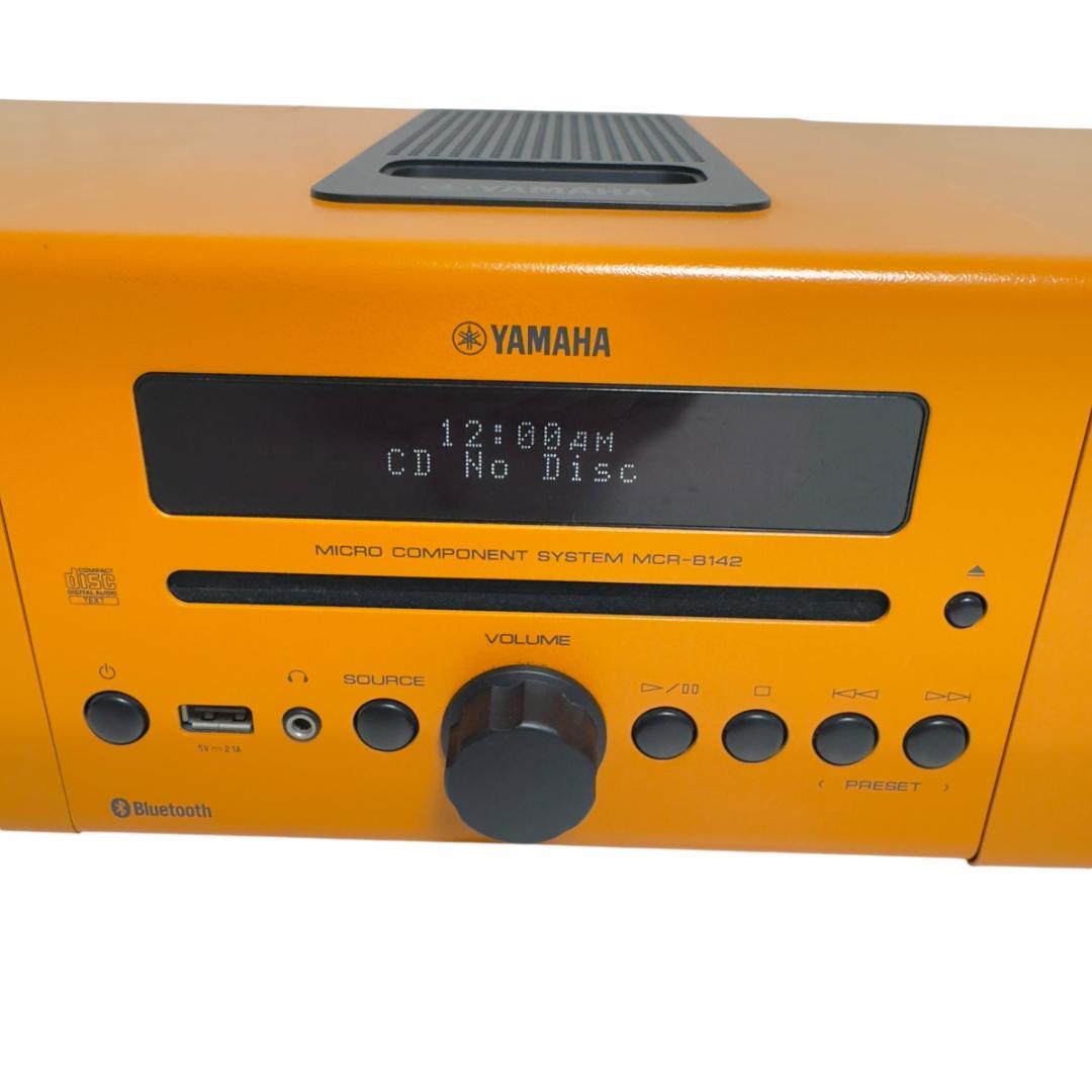 美品 YAMAHA ヤマハ マイクロコンポ MCR-B142 オレンジ