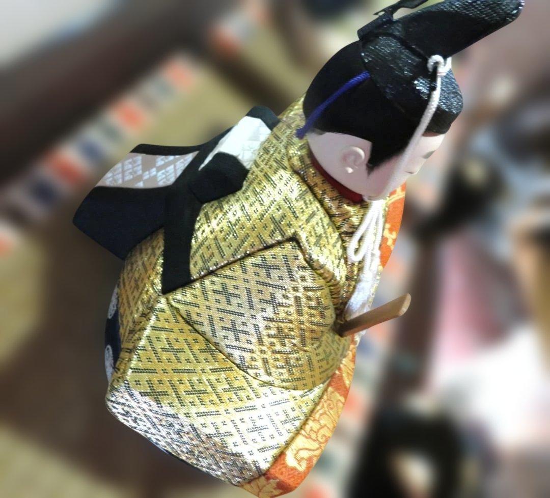 鈴木賢一作 八千代雛　佐賀錦