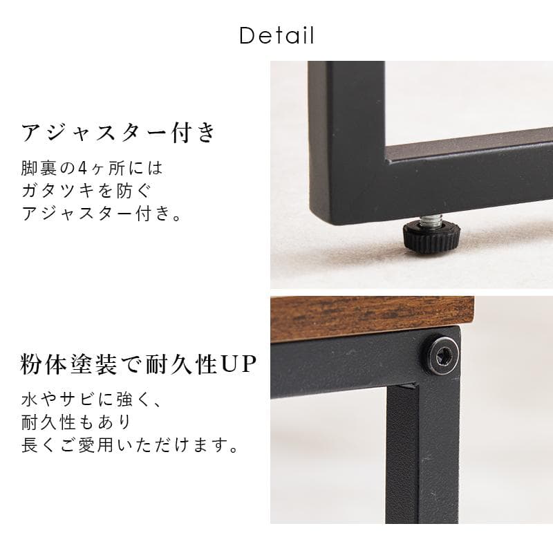 ネストテーブル 2サイズセット ブラウン [8327]